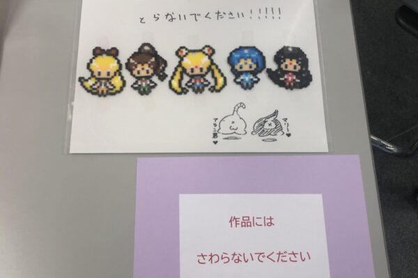 パネル展示会！