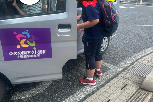 初めての・・・
