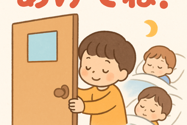 ポスター作成⸜( *´꒳`*)⸝