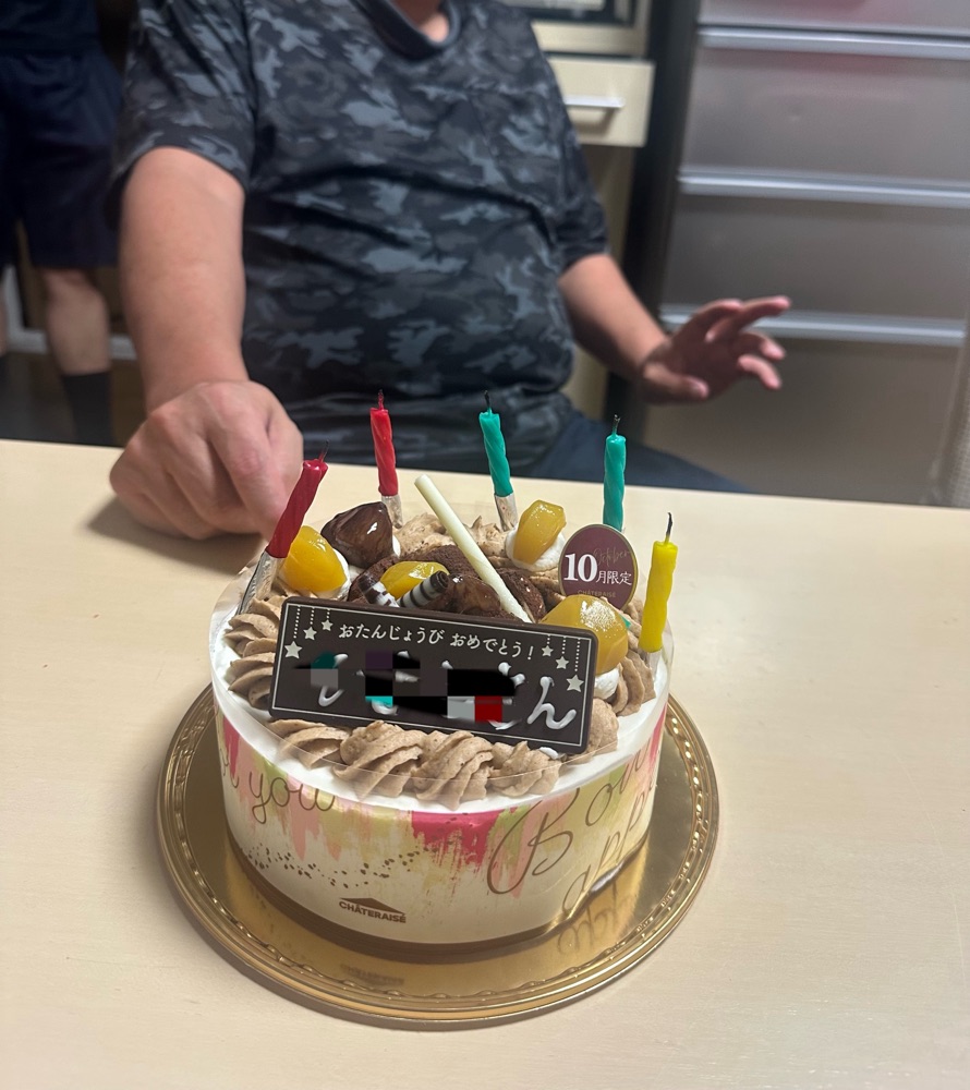 – ̗̀ 𝙃‌𝘼‌𝙋‌𝙋‌𝙔‌𝘽‌𝙄‌𝙍‌𝙏‌𝙃‌𝘿‌𝘼‌𝙔  ̖́-