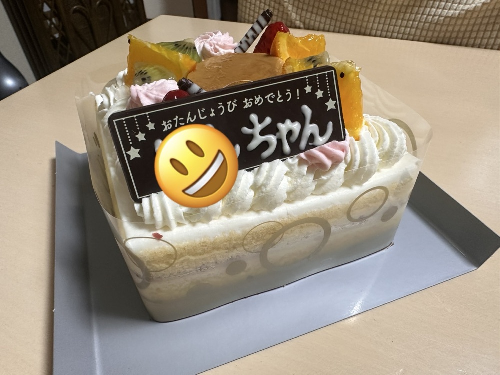 お誕生日会⸜( *´꒳`*)⸝